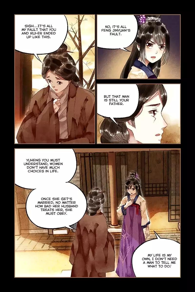 Shen Yi Di Nu Chapter 18 6